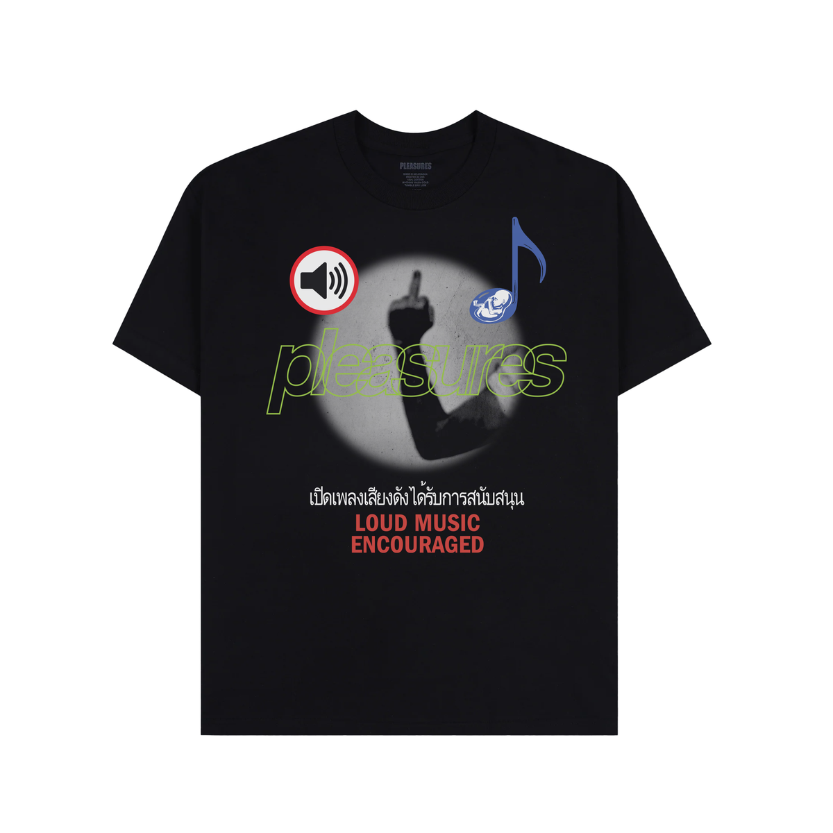 Pleasures Loud Music Tee