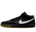 Nike SB React Leo 'Black/Gum' DX4361-005