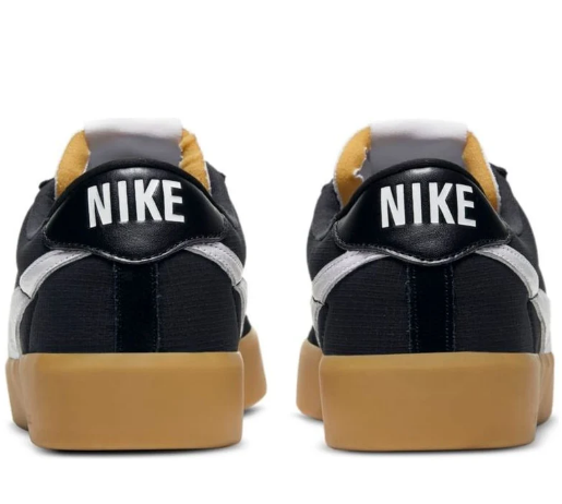 Nike SB Bruin React 'Black/Gum' CJ1661-002