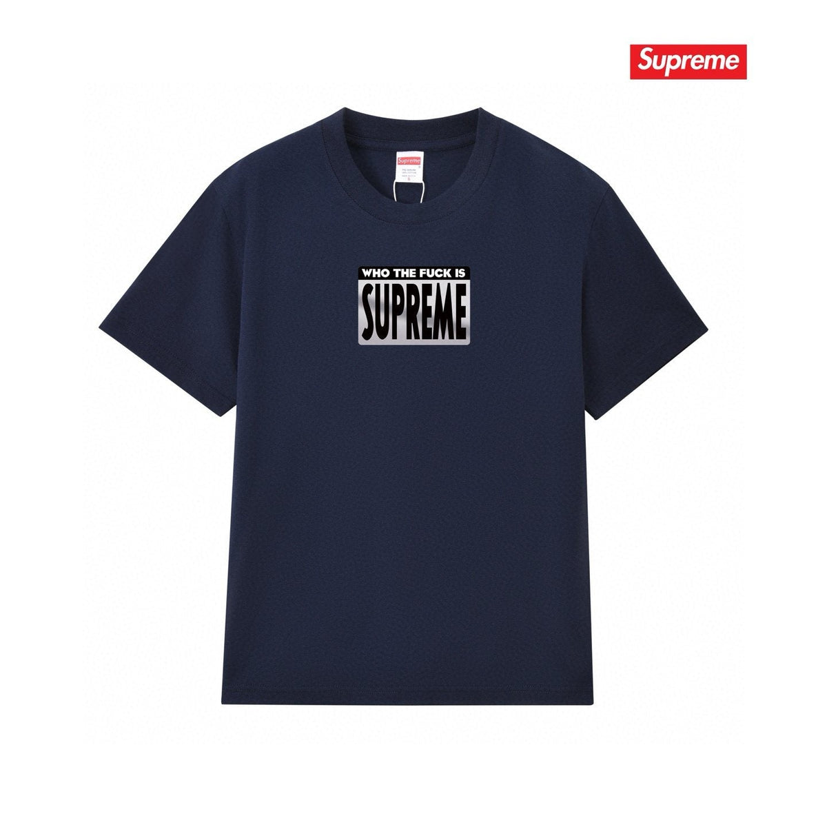 Supreme Who The Fuck Box Logo Graphic T-Shirt