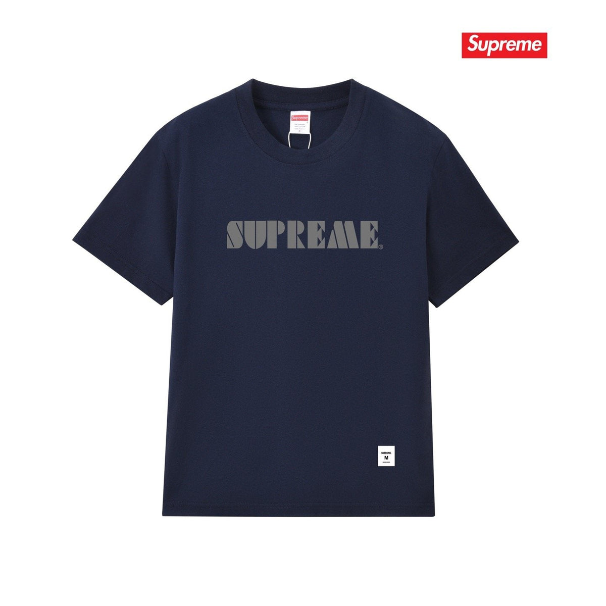 Supreme Wordmark Graphic Short-Sleeve T-Shirt